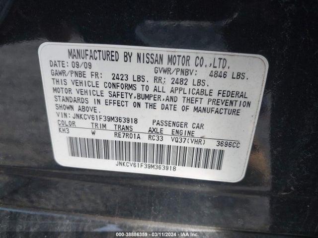 Продажа на аукционе авто 2009 Infiniti G37x, vin: JNKCV61F39M363918, номер лота: 38886359