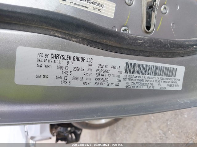 Jeep Patriot Latitude 2014 1C4NJPFB7ED889853 Image 9