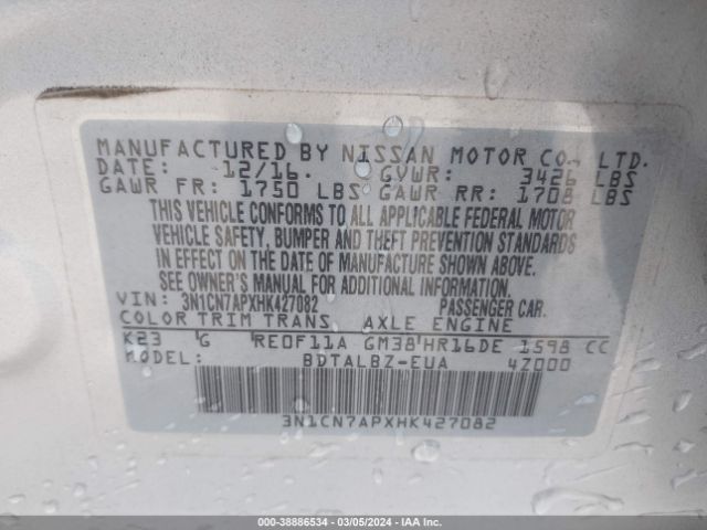 3N1CN7APXHK427082 Nissan Versa 1.6 Sv