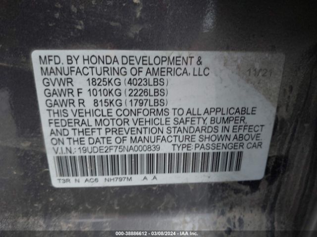 19UDE2F75NA000839 Acura Ilx Premium Package
