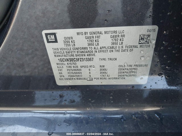 Chevrolet Silverado 1500 1lz 2015 1GCVKSEC3FZ313367 Image 9