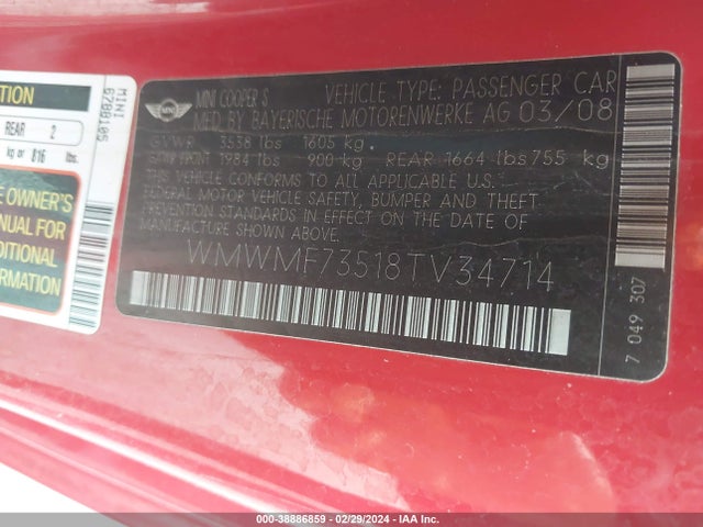 2008 MINI COOPER S WMWMF73518TV34714 Photo 8