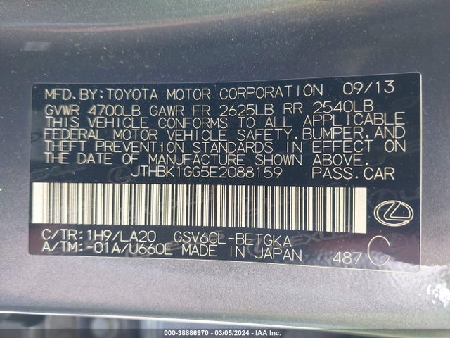 Lexus ES 350 2014 JTHBK1GG5E2088159 Image 9