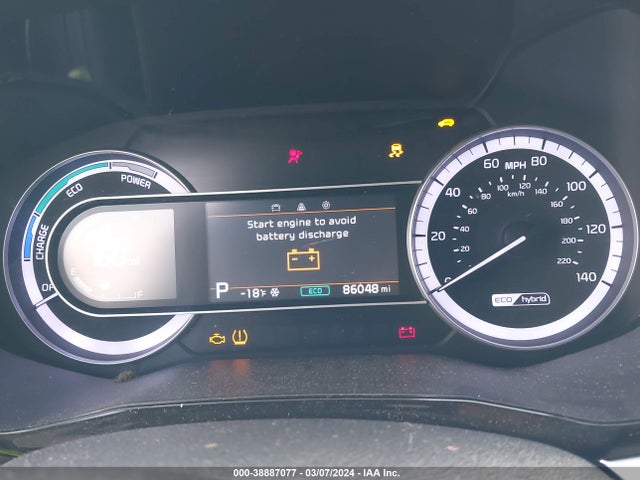 KIA Niro Lxs 2021 KNDCB3LC0M5470763 Image 7