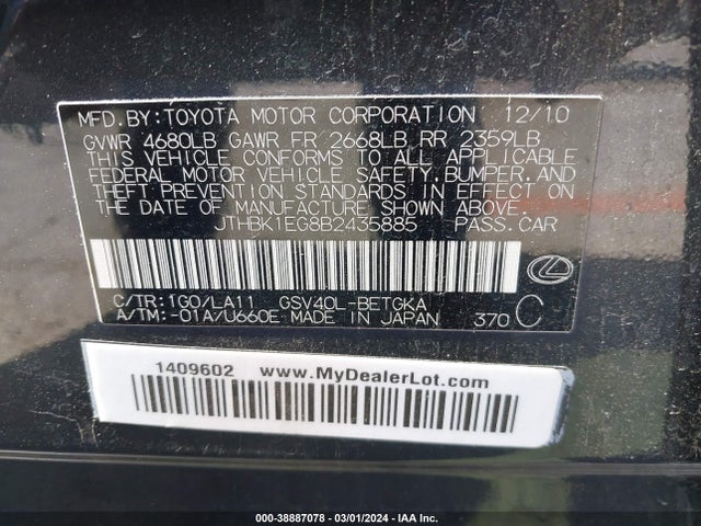 2011 Lexus Es 350 მანქანა იყიდება აუქციონზე, vin: JTHBK1EG8B2435885, აუქციონის ნომერი: 38887078