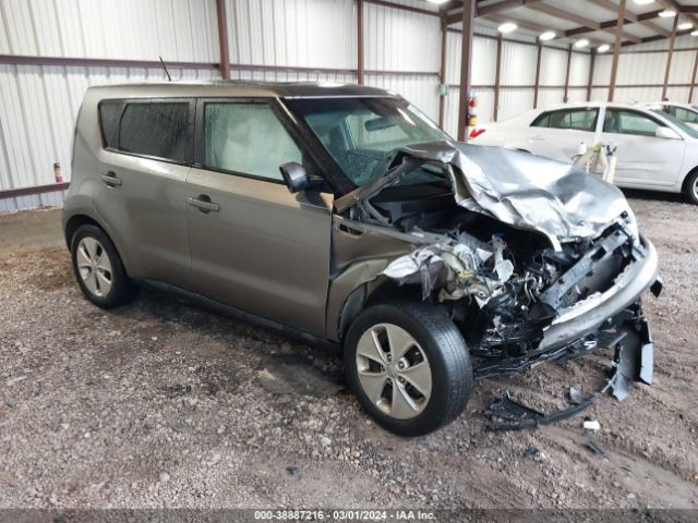 Auction sale of the 2015 Kia Soul !, vin: KNDJN2A26F7162121, lot number: 38887216