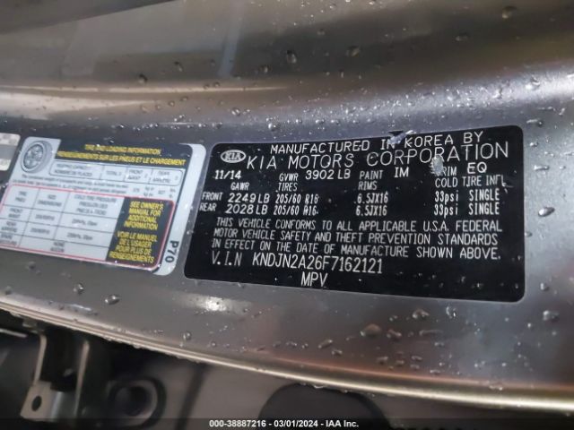 KNDJN2A26F7162121 KIA Soul