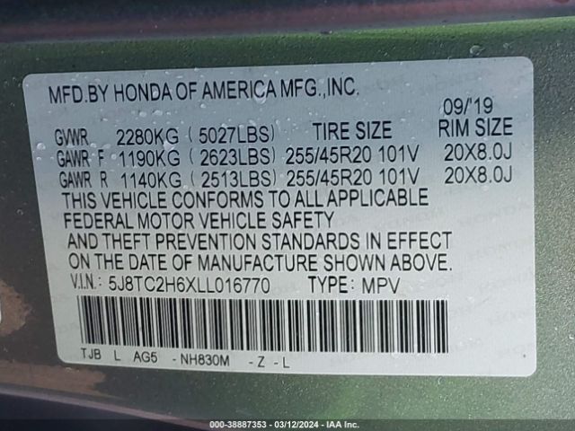 5J8TC2H6XLL016770 Acura Rdx A-spec Package