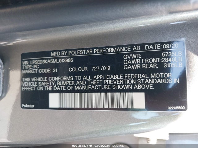 LPSED3KA5ML013986 Polestar 2 Launch Edition