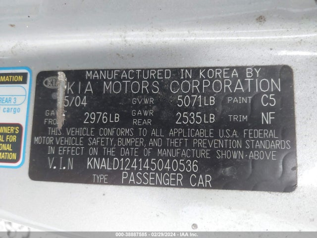 2004 KIA AMANTI VIN: KNALD124145040536