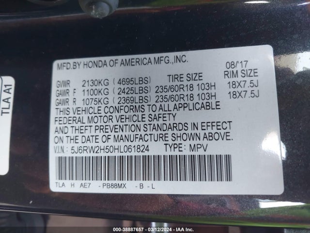 Honda CR-V EX 2017 5J6RW2H50HL061824 Image 9