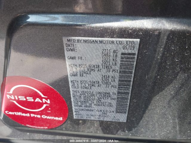 5N1DR2MN8KC641614 Nissan Pathfinder S