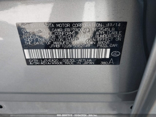 Lexus IS 250 2015 JTHBF1D28F5062149 Image 9
