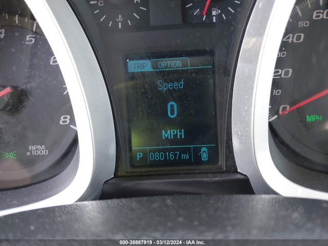 Chevrolet EQUINOX LT 2016 2GNFLFEK7G6354301 Image 7