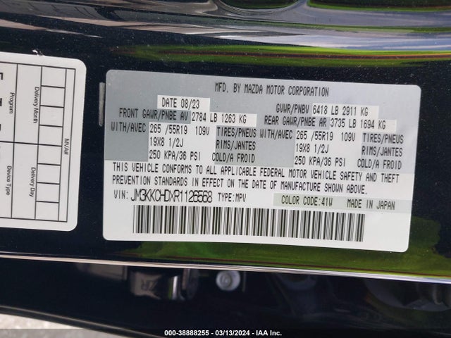 Mazda Cx-90 3.3 Turbo Preferred Plus 2024 JM3KKCHDXR1126568 Image 9