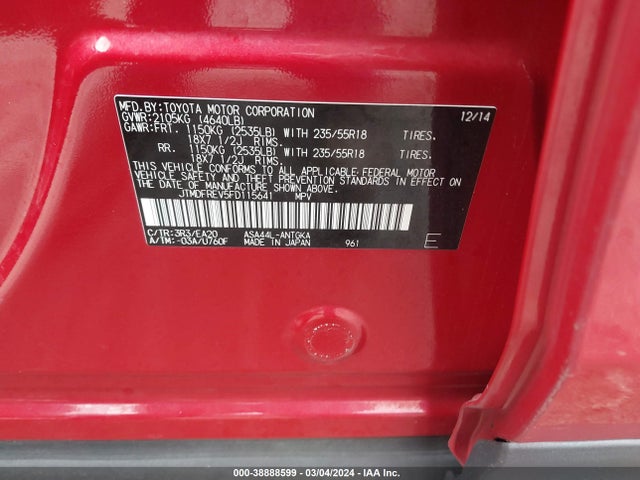 Toyota Rav4 Limited 2015 JTMDFREV5FD115641 Image 9