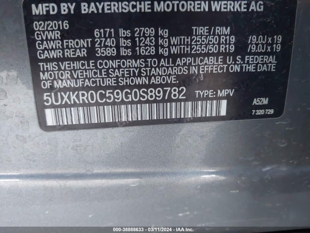 BMW X5 Xdrive35i 2016 5UXKR0C59G0S89782 Image 9