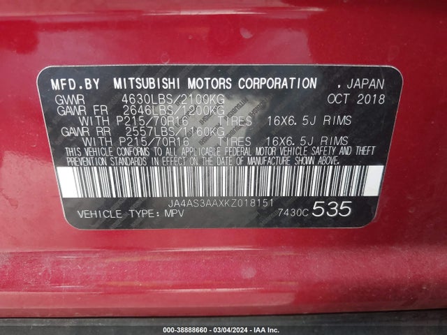 JA4AS3AAXKZ018151 Mitsubishi Eclipse Cross Es