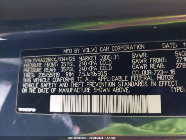 2018 VOLVO XC60 YV4A22RKXJ1044126 Photo 8
