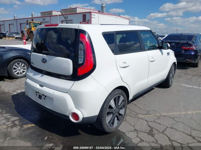 KNDJX3A51F7133457 KIA Soul !