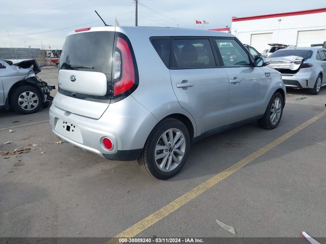 KIA SOUL + 2018 KNDJP3A52J7608557 Image 4