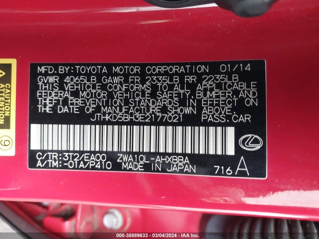 JTHKD5BH3E2177021 Lexus CT 200H