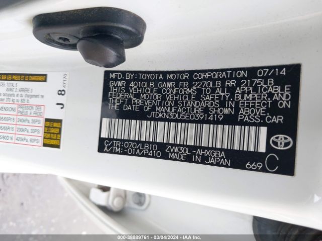 JTDKN3DU5E0391419 Toyota Prius Four
