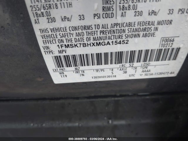 Ford Explorer 2021 1FMSK7BHXMGA15452 Image 9