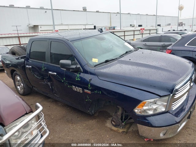 3C6RR6LT7HG716933 RAM 1500 Lone Star  4x2 5'7 Box