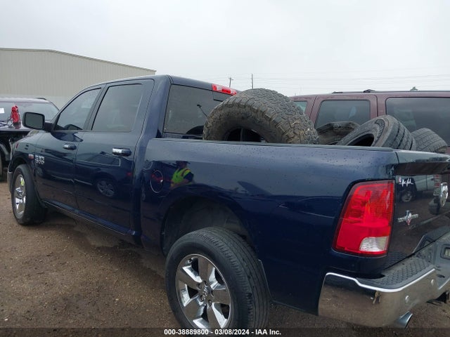 3C6RR6LT7HG716933 RAM 1500 Lone Star  4x2 5'7 Box