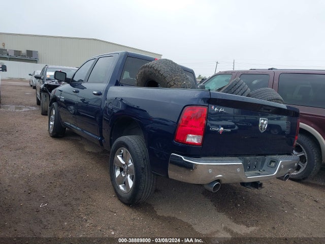 3C6RR6LT7HG716933 RAM 1500 Lone Star  4x2 5'7 Box