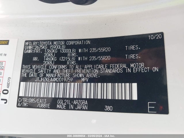 Lexus Rx 350l 2021 JTJHZKEA4M2019759 Image 9