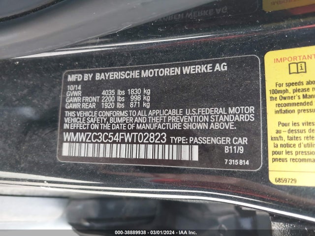 2015 MINI COUNTRYMAN WMWZC3C54FWT02823 Photo 8