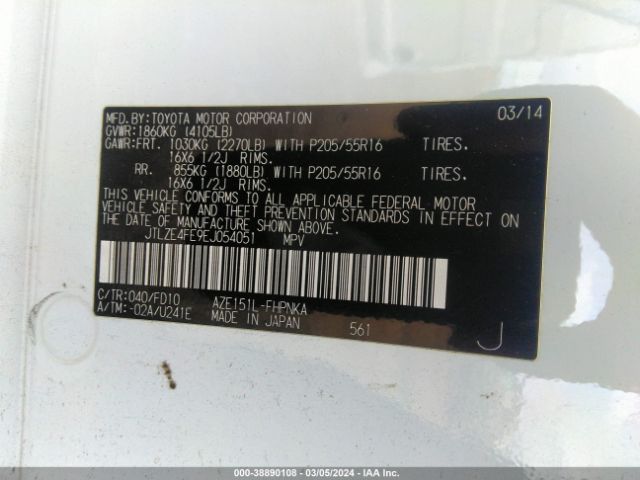 JTLZE4FE9EJ054051 Scion XB