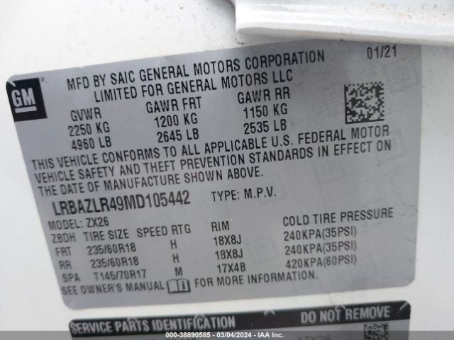 2021 BUICK ENVISION LRBAZLR49MD105442 Photo 8