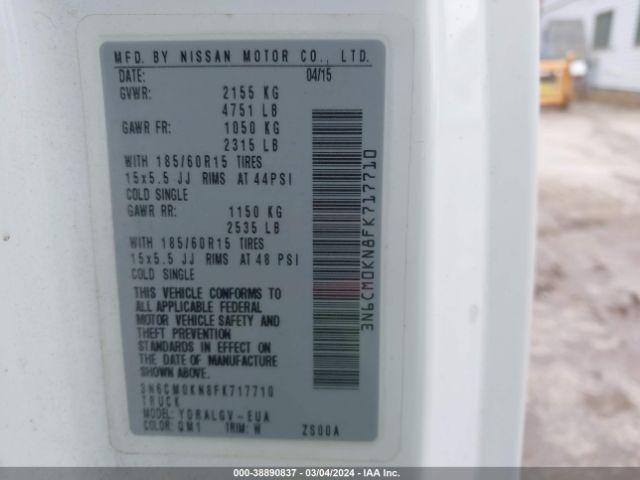 3N6CM0KN8FK717710 Nissan NV200 SV
