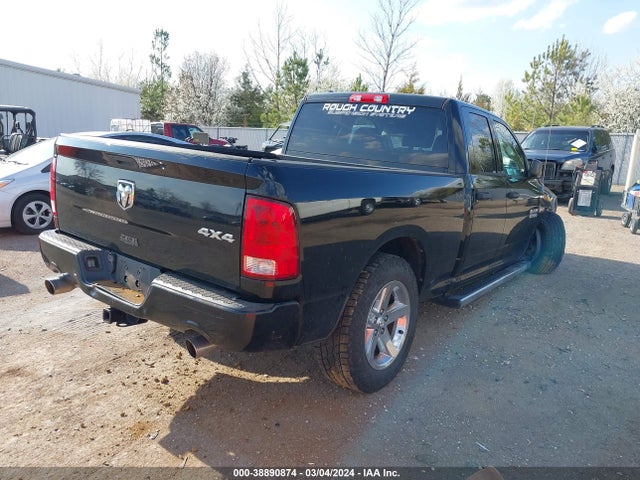 RAM 1500 Express 2014 1C6RR7FT4ES116442 Image 4
