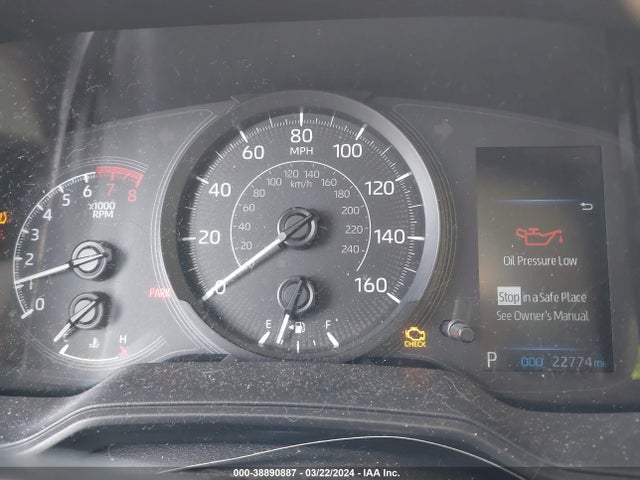 Toyota COROLLA L 2022 5YFDPMAE0NP378380 Image 7