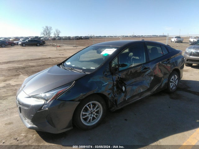 Toyota Prius Four 2016 JTDKARFUXG3515889 Image 14