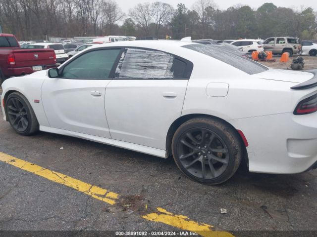 2C3CDXGJ6LH248010 Dodge Charger Scat Pack Rwd