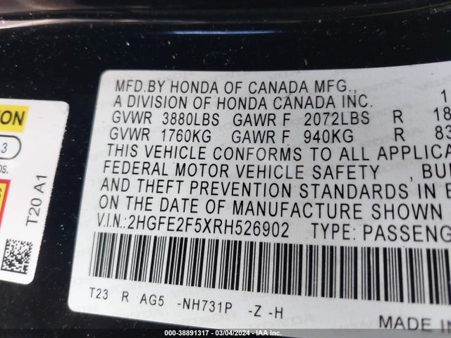 Honda Civic Sport 2024 2HGFE2F5XRH526902 Image 9