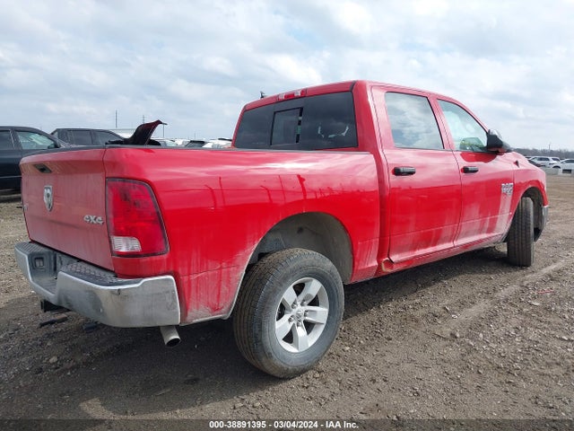 RAM 1500 Classic Slt  4x4 5'7 Box 2023 1C6RR7LG3PS536834 Image 4