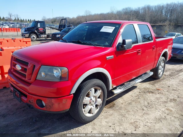 2007 FORD F-150 FX4/KING RANCH/LARIAT/XLT VIN: 1FTPW14537KC56155
