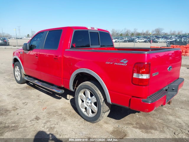2007 FORD F-150 FX4/KING RANCH/LARIAT/XLT VIN: 1FTPW14537KC56155