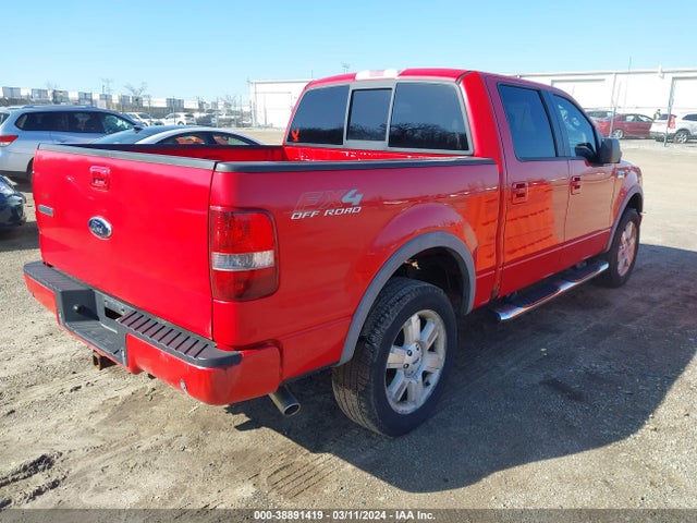 2007 FORD F-150 FX4/KING RANCH/LARIAT/XLT VIN: 1FTPW14537KC56155