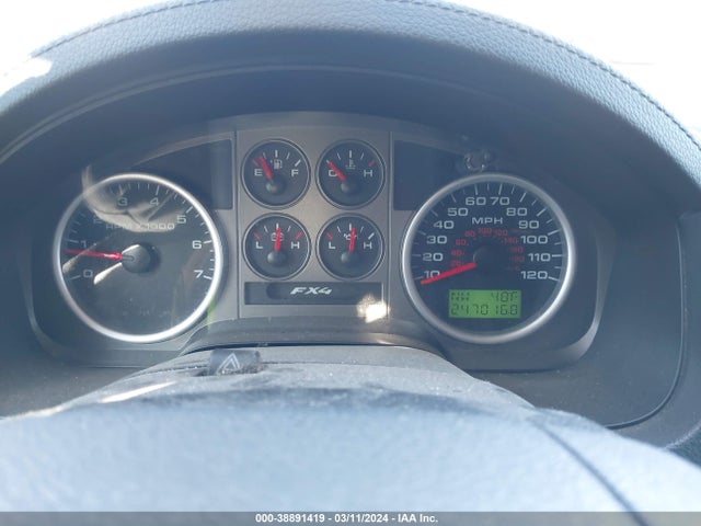 2007 FORD F-150 FX4/KING RANCH/LARIAT/XLT VIN: 1FTPW14537KC56155