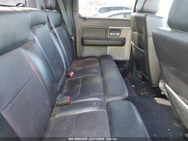 2007 FORD F-150 FX4/KING RANCH/LARIAT/XLT VIN: 1FTPW14537KC56155