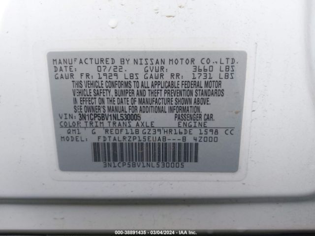 3N1CP5BV1NL530005 Nissan Kicks S Xtronic Cvt