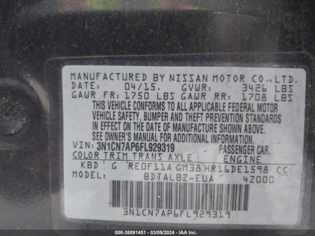 3N1CN7AP6FL929319 Nissan Versa 1.6 Sv