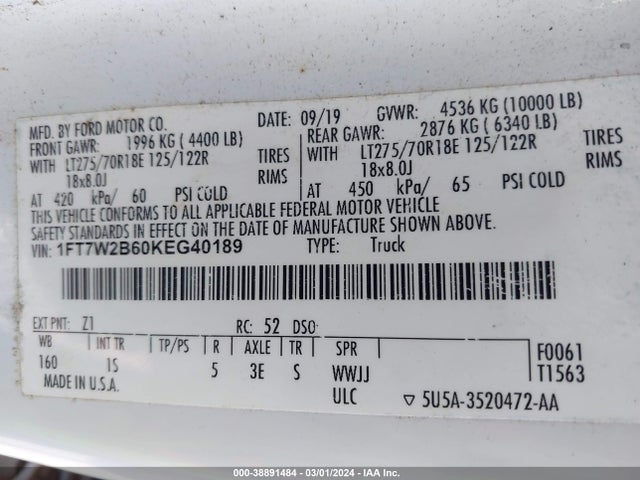 Ford F-250 Xl 2019 1FT7W2B60KEG40189 Image 9
